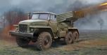 Trumpeter 1/35 Russian BM-21 Grad Multiple Rocket Launcher # 01028