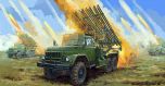 Trumpeter 1/35 Soviet 2B7R Multiple Rocket Launcher BM-13 NMM # 01062