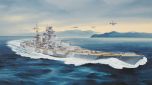 Trumpeter 1/350 German Navy H Class Battleship # 05371