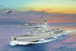 Trumpeter 1/350 Jeanne d'Arc 1964. French Navy Helicopter Cruiser # 05636