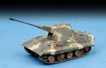 Trumpeter 1/72 German E-75 Flakpanzer # 07126