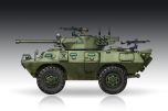 Trumpeter 1/72 US Army LAV-150 Armoured Personnel Carrier w/ 90mm Mecar Gun # 07442