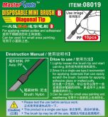 Trumpeter Tools Disposable Mini Diagonal Brush (qty 10) # 08019