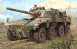 Trumpeter 1/35 South African Rooikat AFV # 09516