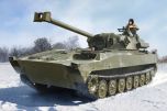 Trumpeter 1/35 Russian 2S34 Hosta Self-propelled Howitzer/Mortar # 09562