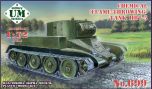 UM-MT 1/72 Chemical (Flame-Throwing) Tank HBT-5 # 699