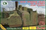 UM-MT 1/72 NKVD No.56 - Early Armored Train # 701