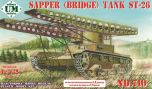 UMMT 1/72 ST-26 Sapper (Bridge Tank) # 710-01