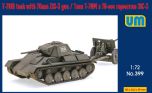 Unimodel 1/72 T-70M Tank With 76 vv ZIS-3 Gun # 399