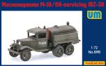 Unimodel 1/72 MZ-38 Oil-servicing # 590