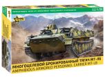 Zvezda 1/35 MT-LB Amphibious Armoured Personnel Carrier # 3652