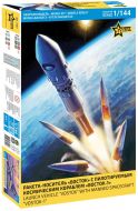 Zvezda 1/144 Vostok-1 Soviet Spacecraft & Launch Rockets 1961 # 7501