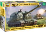 Zvezda 1/35 MSTA Self Propelled Howitzer # 3630