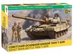 Zvezda 1/35 T-62M Soviet Main Battle Tank # 3679