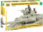Zvezda 1/35 Russian Contemporary Tank Crew - in protective equipment "cowboy" # 3684