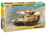 Zvezda 1/35 Terminator 2 Russian Fire Support Vehicle # 3695