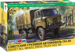 Zvezda 1/35 GAZ-66 Military Truck # 3707