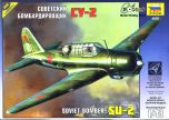 Zvezda 1/48 Soviet Bomber SU-2 # 4805 - Plastic Model Kit