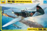 Zvezda 1/48 Yakolev Yak-9 # 4815