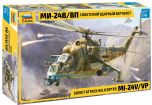 Zvezda 1/48 Mil Mi-24V/VP The Mi-24 (NATO code “Hind") # 4823