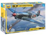 Zvezda 1/48 Yak 9-T with Cannon # 4831