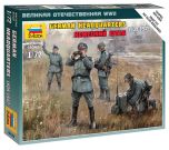 Zvezda 1/72 German Headquarters 1939-1942 # 6133 Plastic Model Soldiers