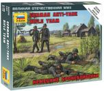Zvezda 1/72 German Anti-Tank Rifle Crew (WWII) x 4 snap-fit f figures and display base # 6216