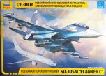Zvezda 1/72 Sukhoi SU-30SM (Flanker H) # 7314