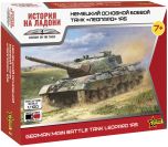Zvezda 1/100 Leopard 1A5 German Main Battle Tank # 7432
