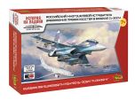 Zvezda 1/144 SU-30SM # 7434