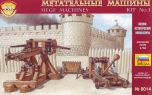 Zvezda 1/72 Siege Machines Kit No.1 # 8014