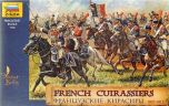 Zvezda 1/72 French Cuirassiers 1812 # 8037 - Plastic Model Figures