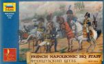 Zvezda 1/72 French Napoleonic HQ Staff # 8080 - Plastic Model Figures