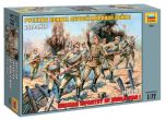 Zvezda 1/72 Russian Infantry WWI # 8082 - Plastic Model Figures