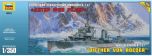 Zvezda 1/350 German Destroyer Z-17 Diether v Roeder # 9043 - Plastic Model Kit