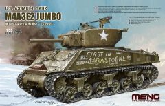 Meng Model 1/35 US Assault Tank M4E3a2 Jumbo # TS-045