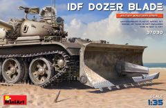 Miniart 1/35 IDF Dozer Blade # 37030