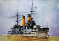 Zvezda 1/350 Russian Battle Cruiser Borodino  # 9027