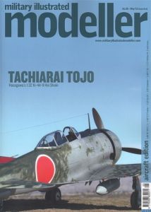 ADH Publishing Military Illustrated Modeller. Issue 13. # MIM013