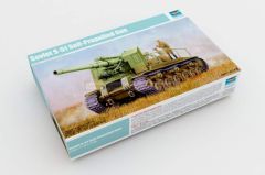 Trumpeter 1/35 Soviet S-51 SPG # 05583