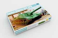 Trumpeter 1/35 Soviet Project 704 SPH # 05575