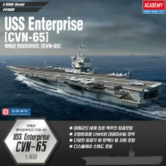 Academy 1/600 USS Enterprise CVN-65 # 14400