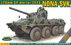 Ace 1/72 Nona-SVK 120 mm SP mortar 2S23 # 72169