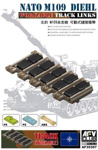 AFV Club 1/35 German Diehl Defence Workable Track Links for NATO M109 # 35307