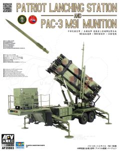 AFV Club 1/35 Patriot Launching Station & PAC-3 M91 Munition # 35S93