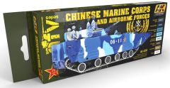 AK Interactive Chinese Marine Corps And Airborne Forces Colors Set # 4250