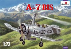 Amodel 1/72 A-7bis Autogiro # 72257 - Plastic Model Kit