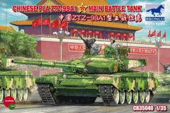 Bronco Models 1/35 Chinese PLA ZTZ99A1 MBT  # 35040 - Plastic Model Kit