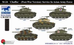Bronco Models 1/35 M-24 Chaffee Service In Asia # 35072 - Plastic Model Kit