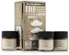 Mr Hobby Mr Color IDF AFV Colour Set # CS-631